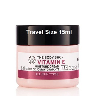The Body Shop Vitamin E Skin Care Shopee Malaysia