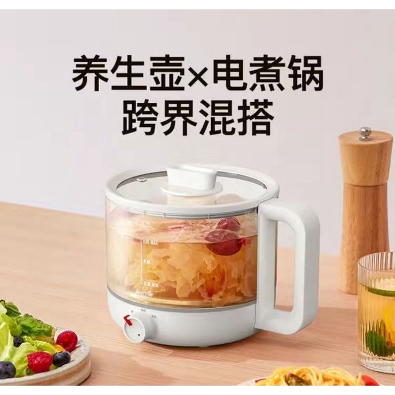 🔥 READY STOCK MSIA 🔥德尔玛多功能一体小电锅迷你电煮锅 Deerma 1.2L electric hot pot multi-function