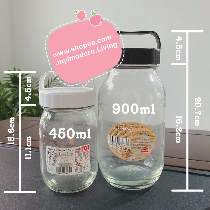 Daiso Handle Container Jar with Lid Food Storage 900ml ,450ml, 200ml