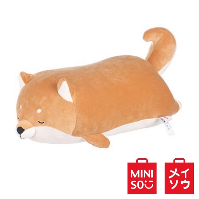 shiba inu stuffed toy miniso
