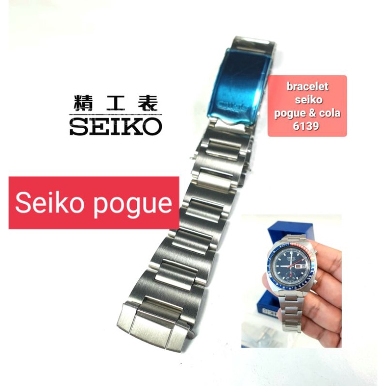 Seiko Chain bracelet 6139 seiko 6139 seiko diver jam seiko pogue | Shopee  Malaysia