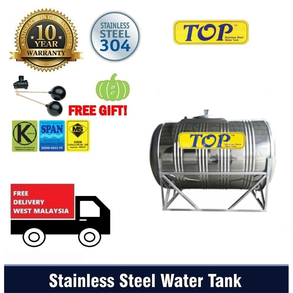 Top 304 Stainless Steel Water Tank Horizontal With Stand TH Series(750