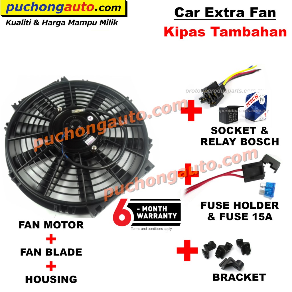 Kipas Tambah Diy 10 Inch 12 Inci 12v Kipas Aircond Radiator Fan Relay Bosch Soket Relay Fuse Holder Fuse Shopee Malaysia