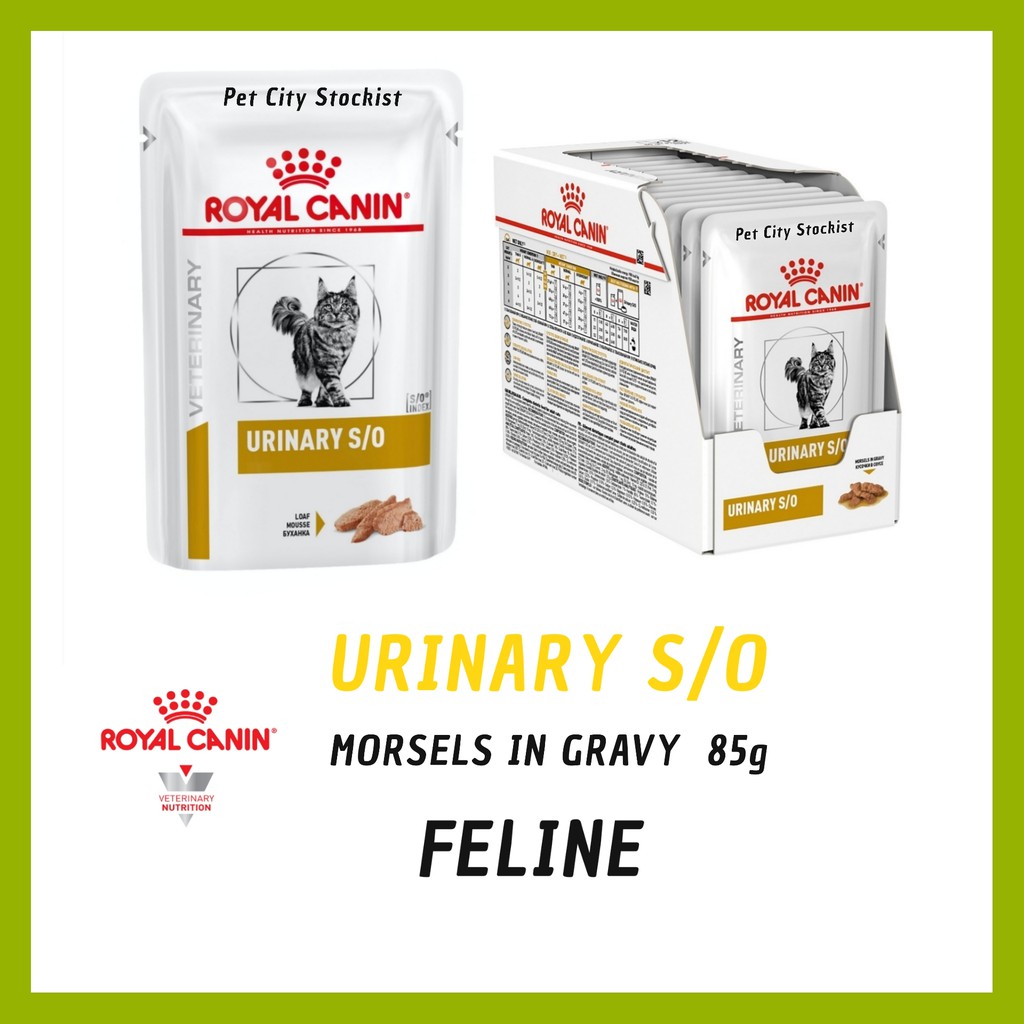 (Non-Halal)Minimum Order 12 Pack - (14/3/2026) Cat Urinary Pouch S/O 85g (Contains Pork) Veterinary Diet