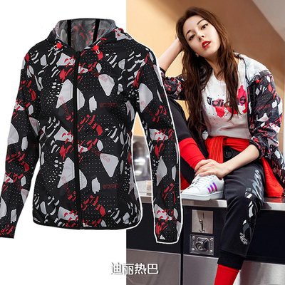 adidas neo jacket women's