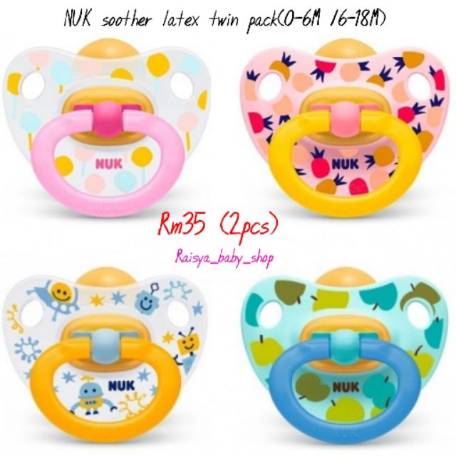 nuk latex pacifier