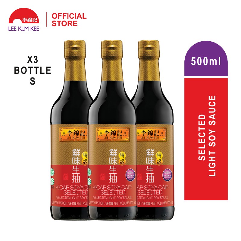 Lee Kum Kee Selected Light Soya Sauce (500ml x 3) Shopee Malaysia