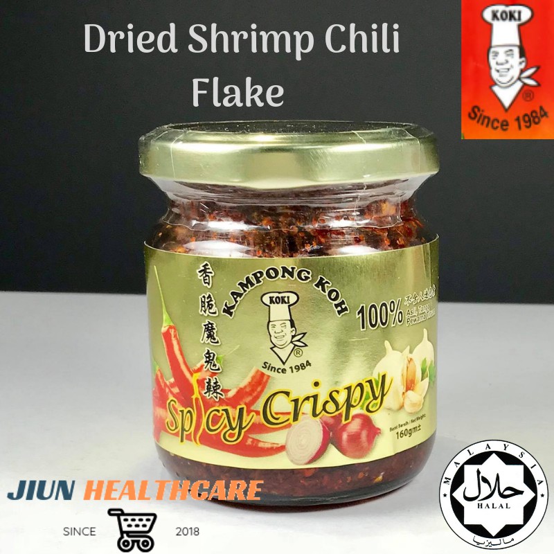 Koki Spicy Crispy Dried Shrimp Chili [160g] Shopee Malaysia