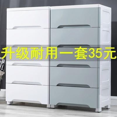 baby storage cabinet