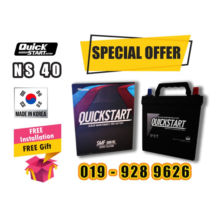 Quickstart NS40ZL Car Battery (38B19L)  Shopee Malaysia