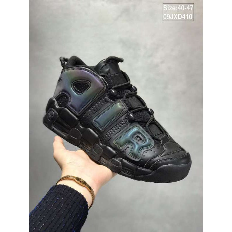 uptempo colorful