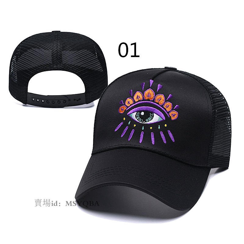 kenzo eye hat