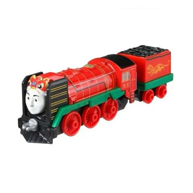 thomas the train yong bao