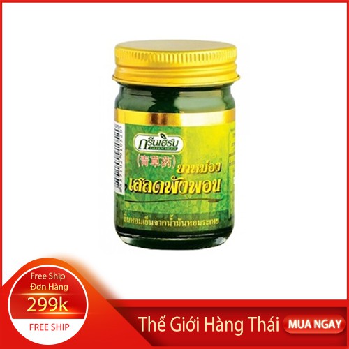 Balm is Thai Green Herb fragrance 50g | Shopee Malaysia