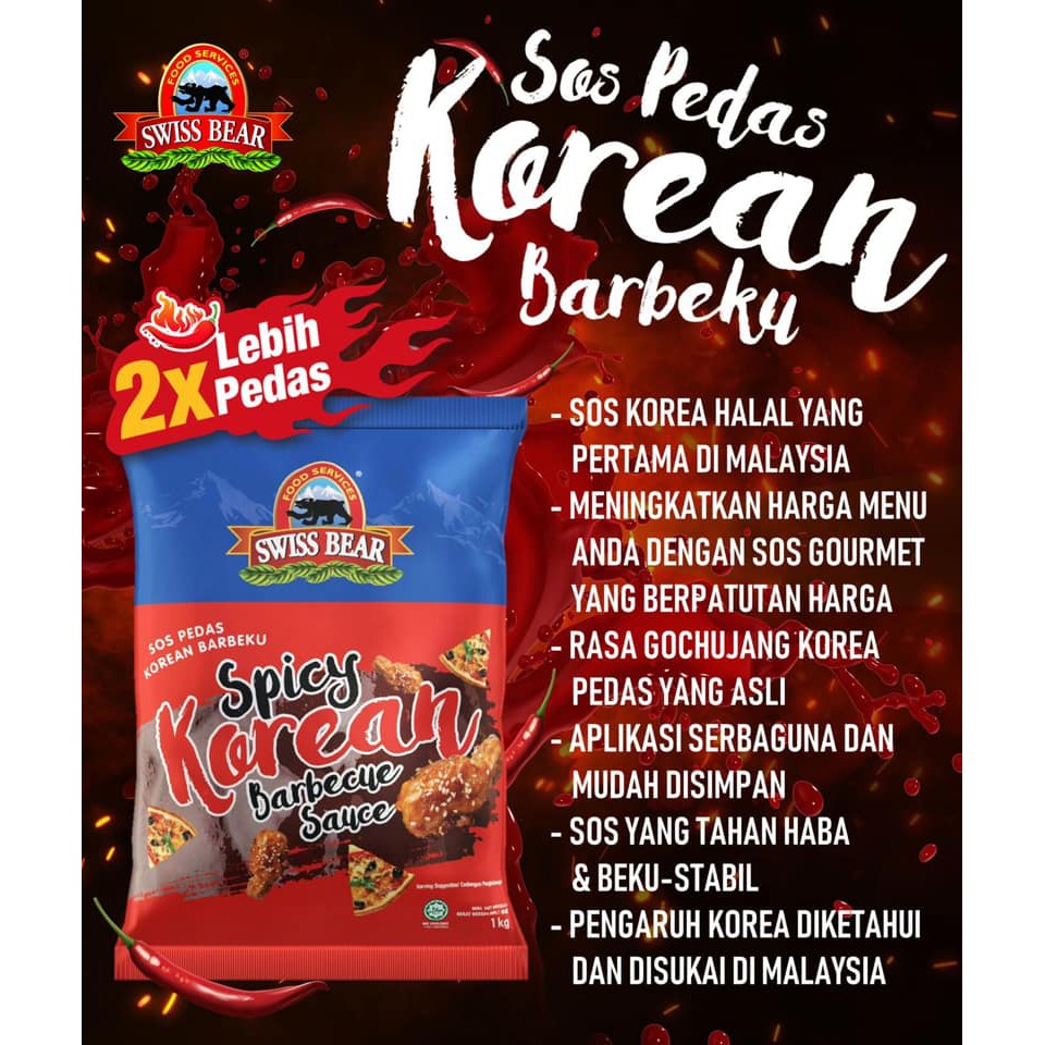 [CHEAPEST] Kerry SWISS BEAR Spicy Korean Sauce BBQ 1Kg Chili samyang maggi ramen Black Pink BTS KBBQ Korean BBQ