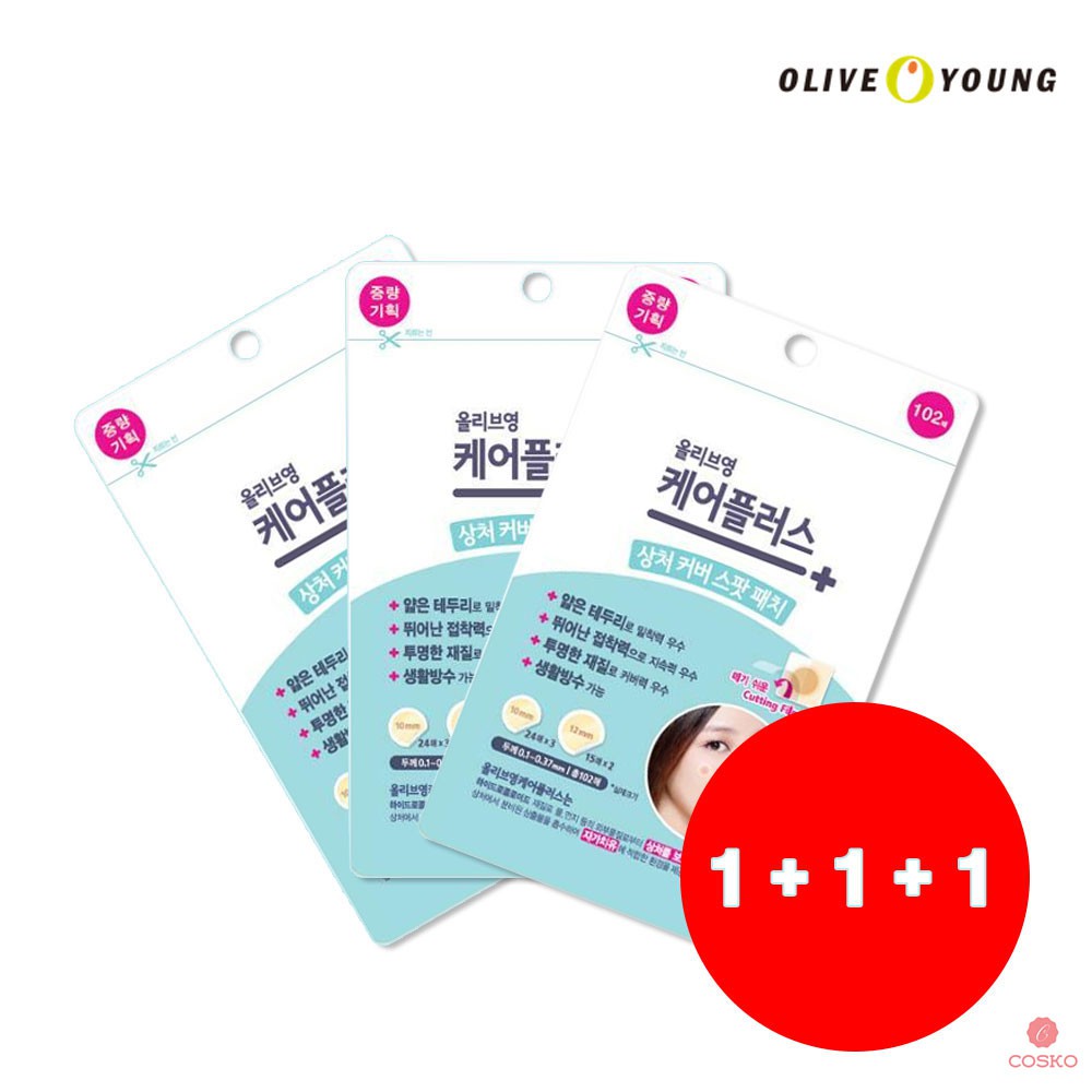 Olive Young Careplus Pimple Patch 102pcs Acne Sticker Shopee Malaysia