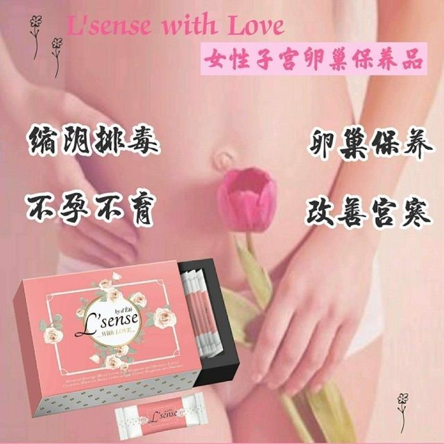 Clear Stock 清货清货 L Sense 女性子宫卵巢保养品 有 送哦 Shopee Malaysia