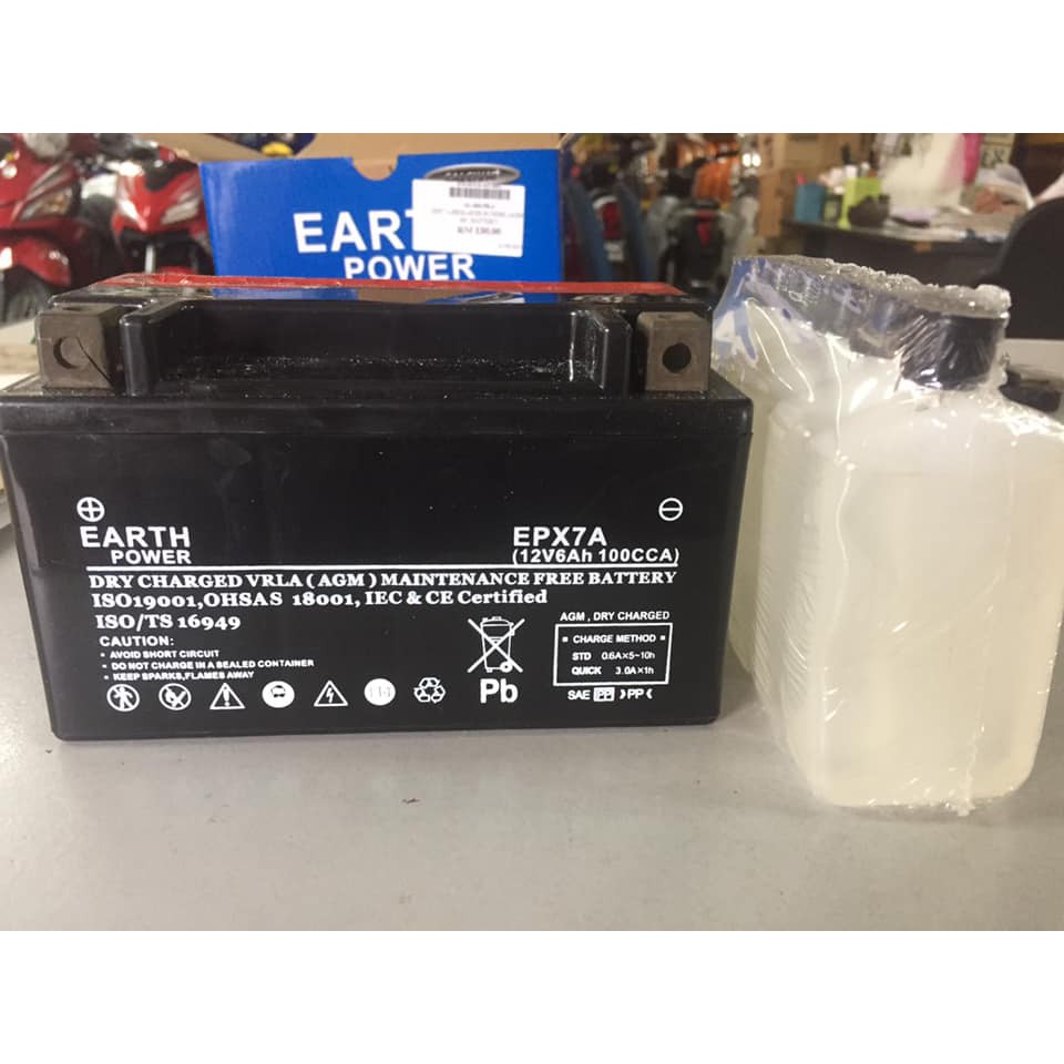 SYM JETPOWER SYM VF3 185 SM SPORT BATTERY 7A Shopee Malaysia