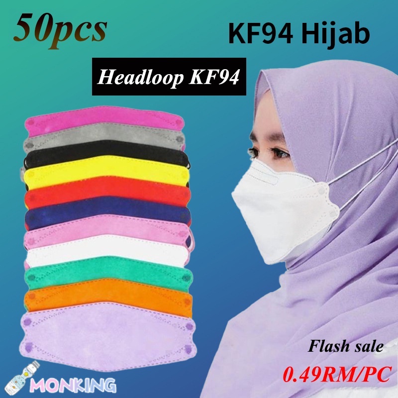 50pcs Kf94 Hijab Mask KF94 Mask Headloop/ Hijab Mask/ Muslim Wear Face