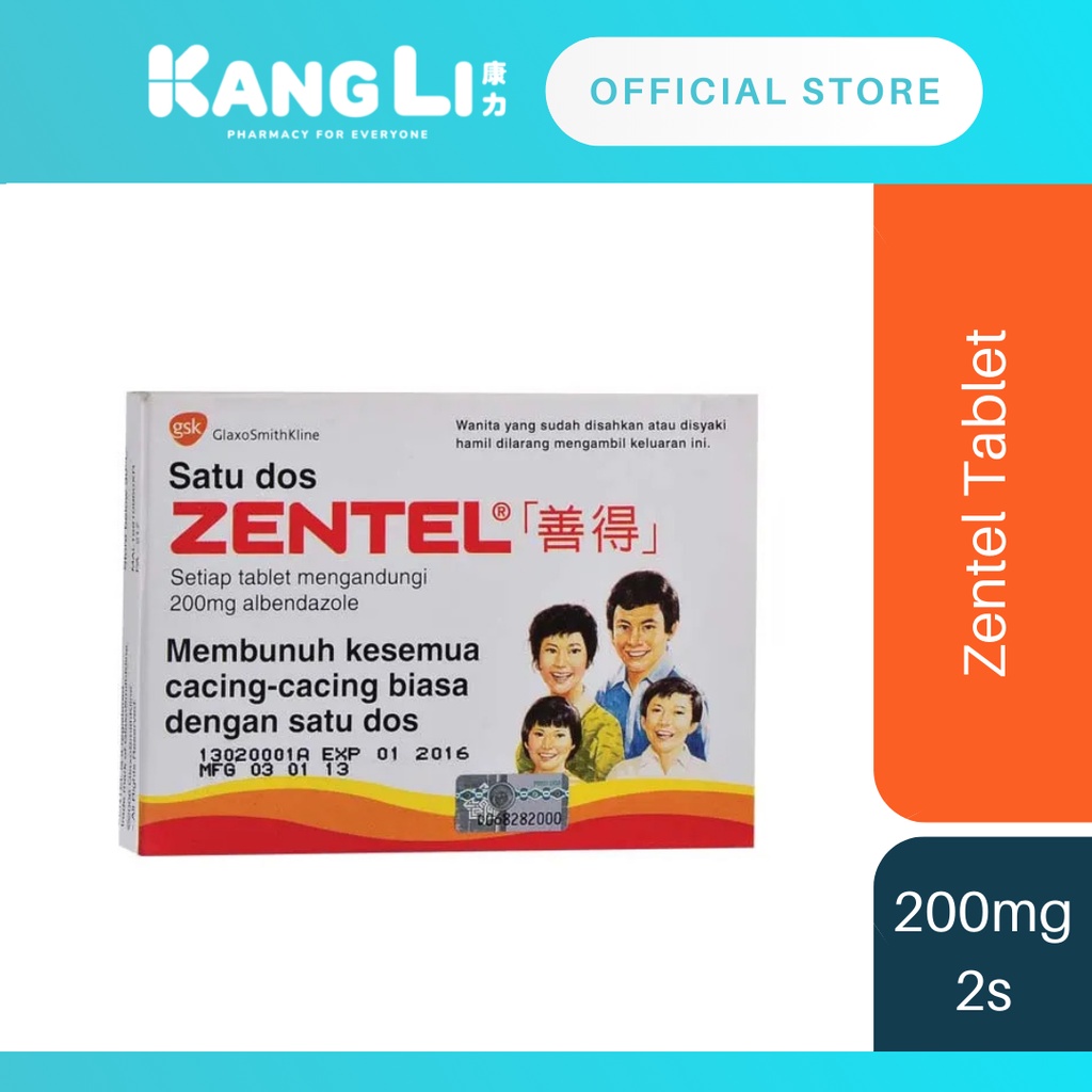 GSK Zentel Tablet 200mg 2's Ubat Cacing Deworm Tablets Shopee