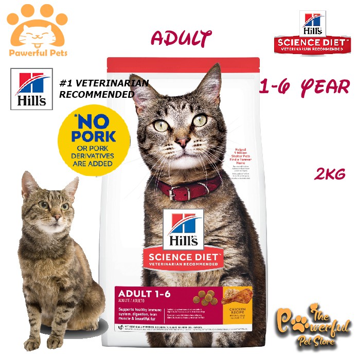 Hillu0027s Science Diet Premium Cat Dry Food Adult Cats 1-6 years 