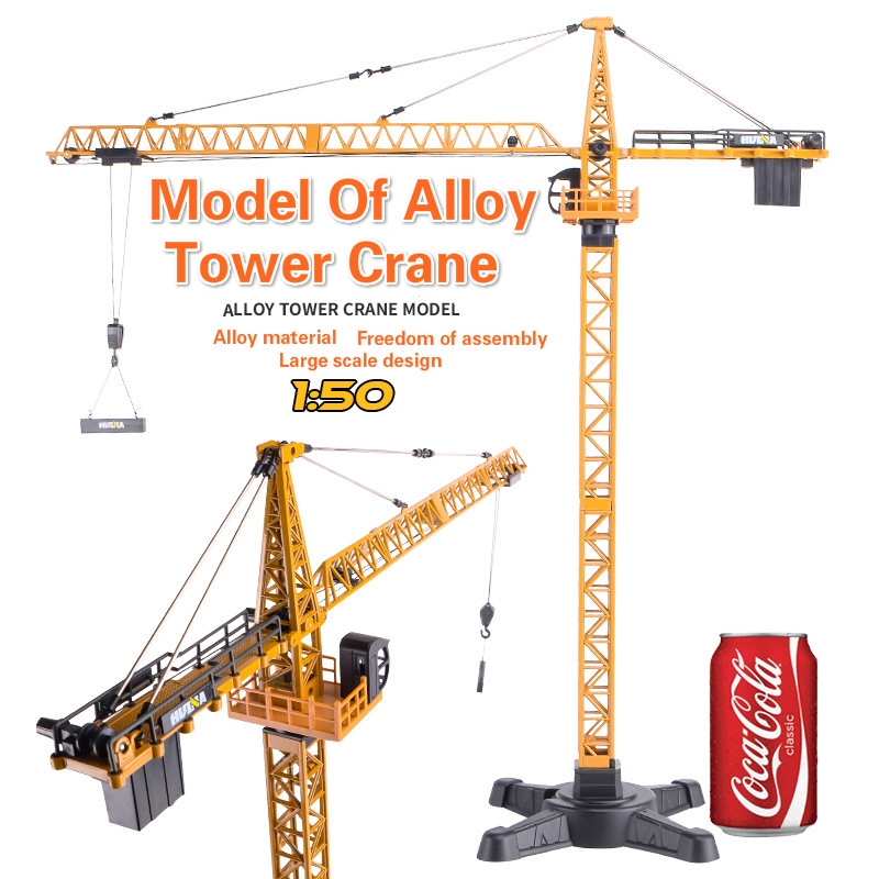 tower crane toy