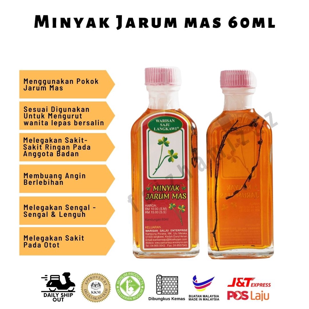 Minyak Jarum Mas Langkawi Warisan Saju 60ml Botol Kaca Minyak Panas Sesuai Untuk Wanita Selepas Bersalin Tiada Gamat