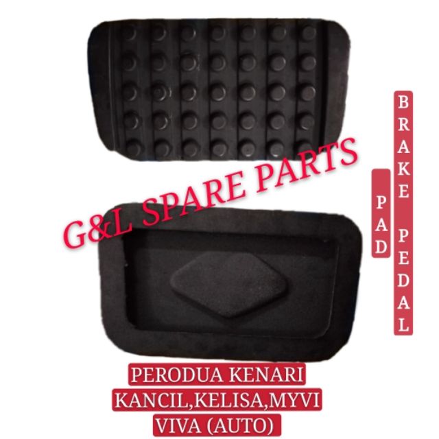 BRAKE PEDAL PAD (AUTO) PERODUA KANCIL,KELISA,KENARI,MYVI 