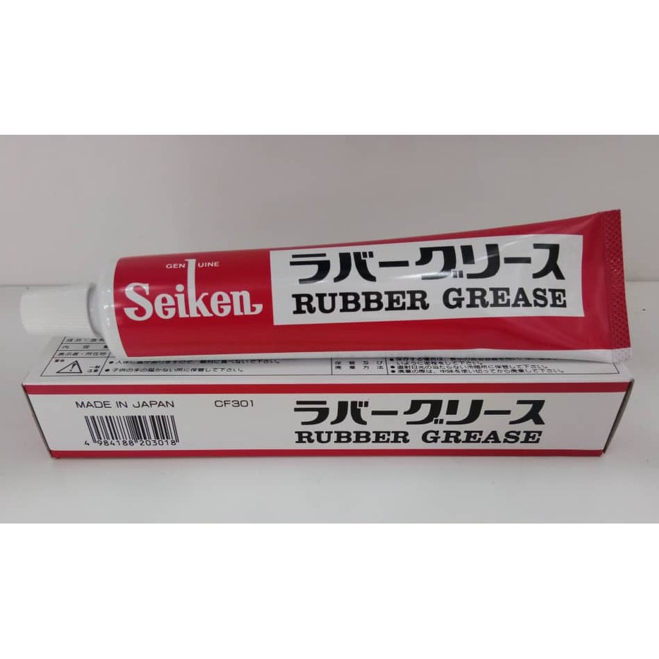 100 Seiken Rubber Grease / Brake Caliper Grease 100G (Made in Japan