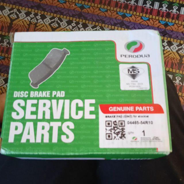 Perodua Myvi Lagi Best Genuine Front Brake Pad  Shopee 