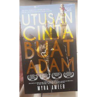 Novel Utusan Cinta Buat Adam Myra Ameer Shopee Malaysia