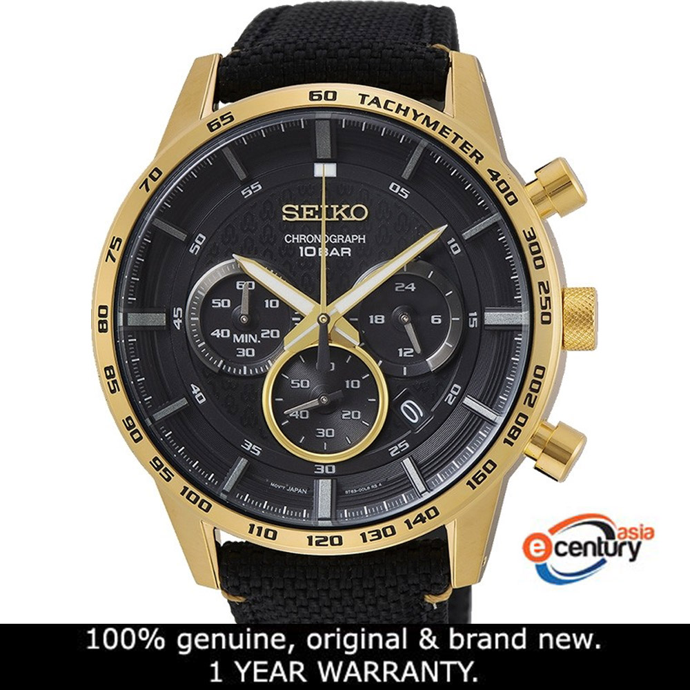 Seiko SSB364P1 Men's Quartz Chronograph 50th Anniversary Special Edition  Watch | Shopee Malaysia