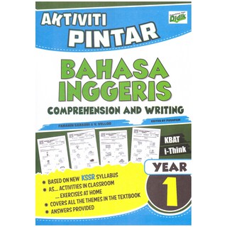 Ilmu Didik-Aktiviti Pintar Matematik (Soalan Objektif 