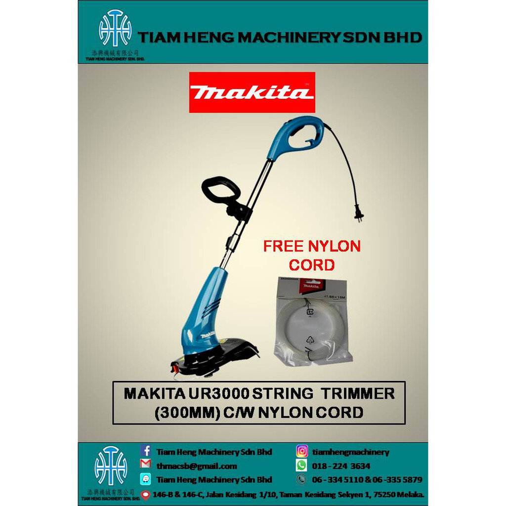 ur3000 makita