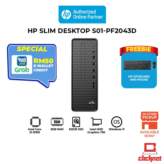 HP SLIM S01PF2043D DESKTOP PC (I312100, 8GB, 512GB SSD, WIRED KB