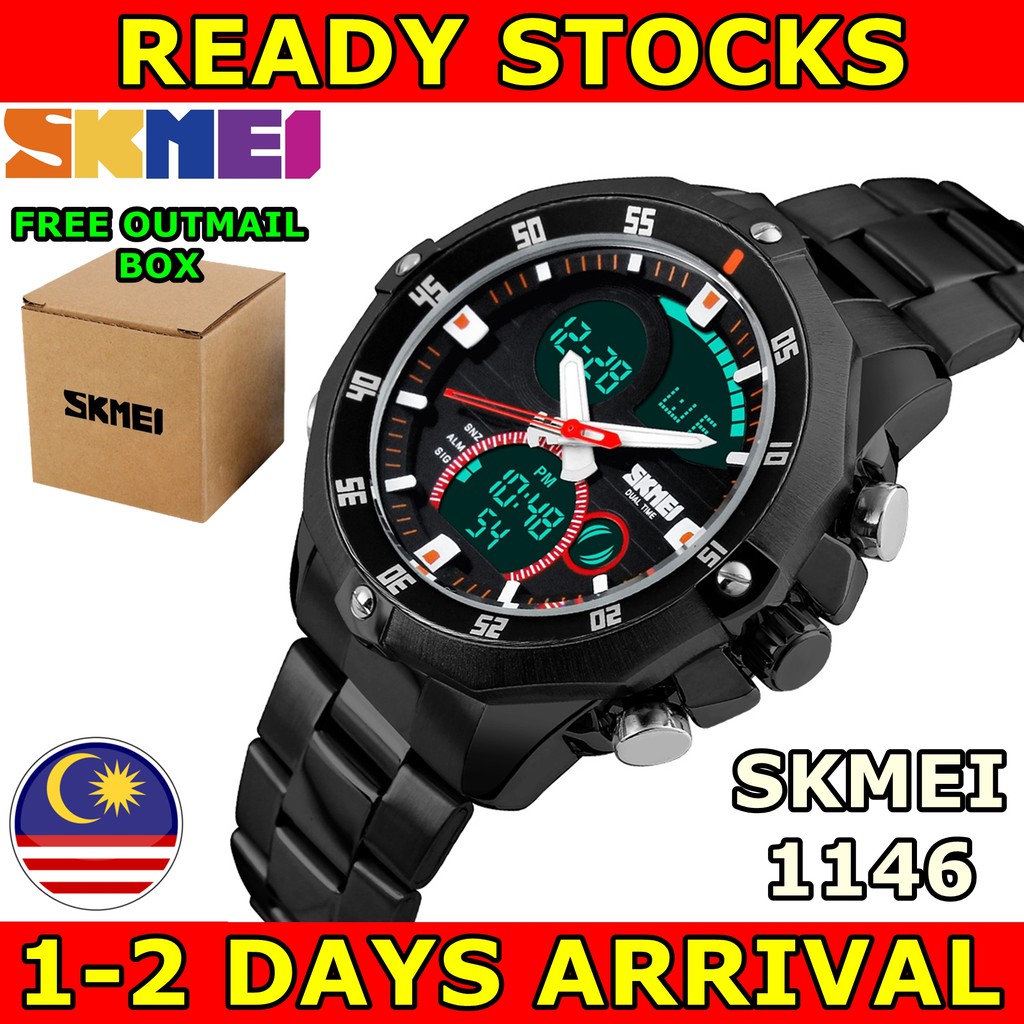 skmei 1146 manual