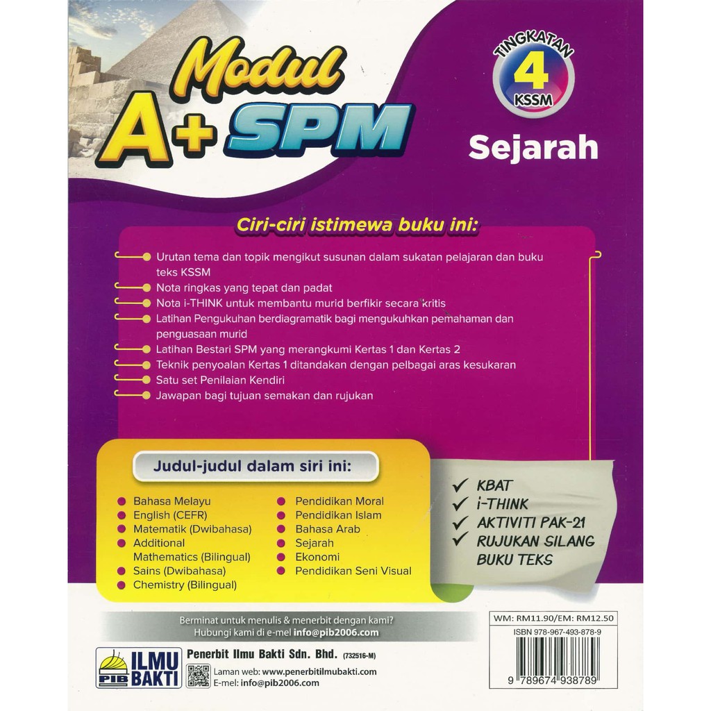 Buy ST  Modul A+ SPM  Sejarah  Tingkatan 4 KSSM (2021)  SeeTracker