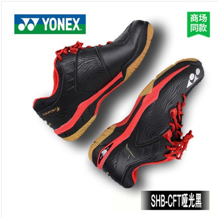 lee chong wei edition shoes