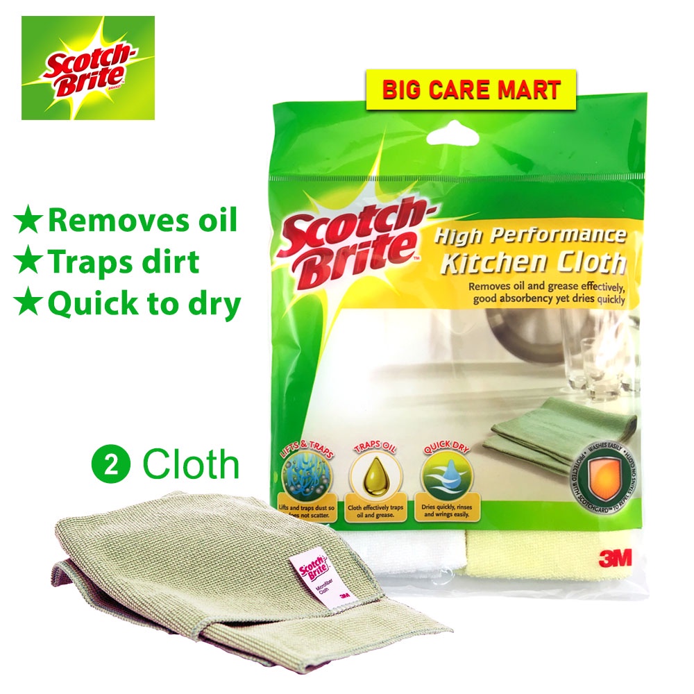 3M Scotch Brite Kitchen Cloth 2pieces High Performance Removes Oil   3b0372b029d1b88706a66b9e35bc681f