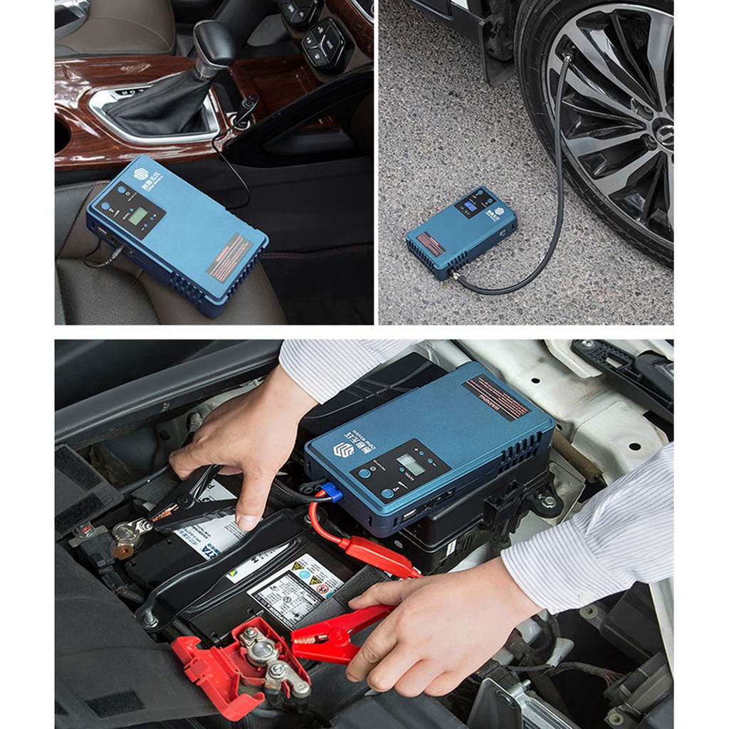 the peak output current 500A,pressure is 85PSI Air compressor with Car jump starter &support LCD screen tyre Pressure gauger portable multi-function integrated device,With 10200MA capacity 