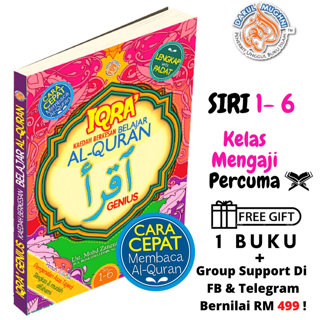 Buku Rujukan Iqra 1 6 Set Lengkap+FREE Kelas Mengaji+FREE Buku -Al ...