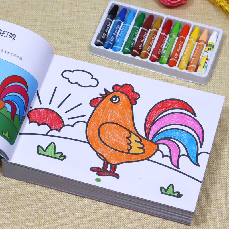 Ready Stock Children Coloring Book Primary School Students Drawing ...