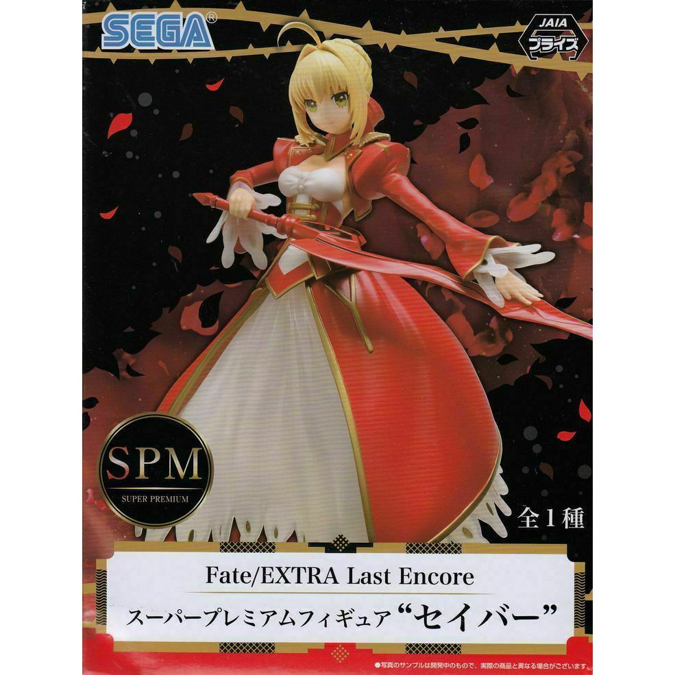 Sega Fate Extra Last Encore Spm Figure Saber Nero Claudius Shopee Malaysia