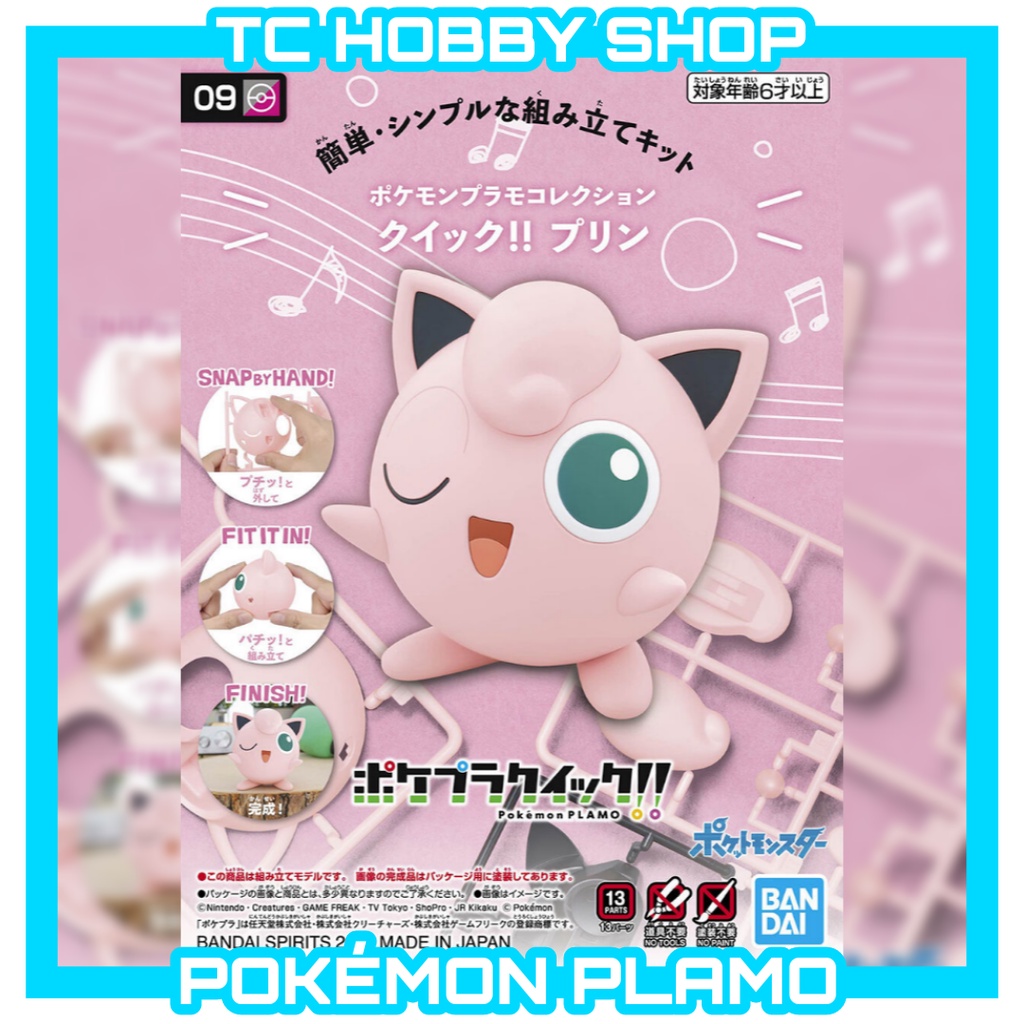 (Ready Stock) Bandai Pokemon Plastic Model Collection Quick!! 09 ...