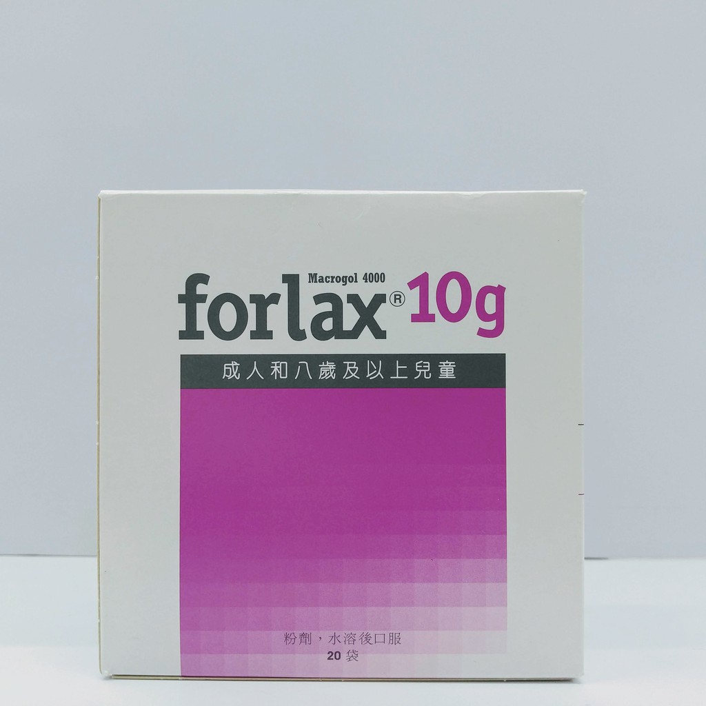 Forlax Macrogol 4000 10g Sachet S Exp21 06 Shopee Malaysia