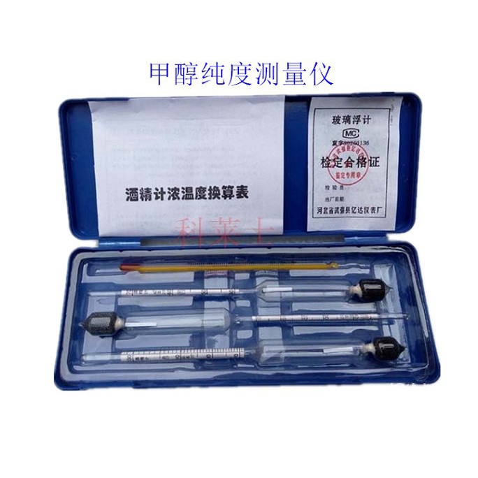 Hydrometer Glass Alcohol Meter Liquor Degree Measurement Biological ...