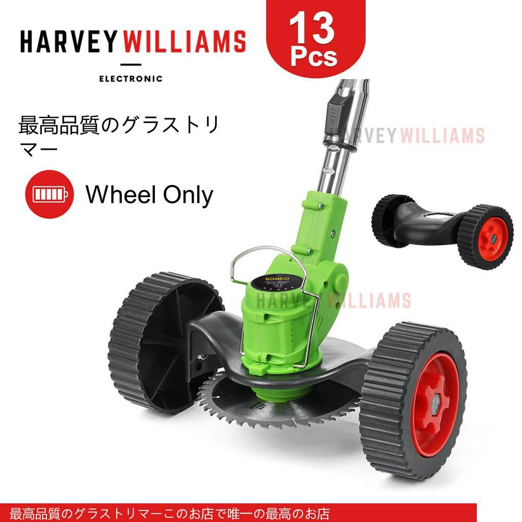 Wheel For Cordless Grass Trimmer Blades Lawn Mower Spare Parts Alat Ganti Mesin Potong Rumput Roda Bateri Grass Cutter