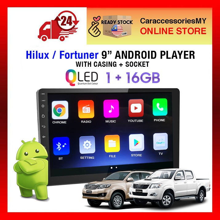 Toyota Hilux Vigo fortuner 9 inch Android Player HD Wifi GPS 1GB RAM 16GB Memory 2005-2014