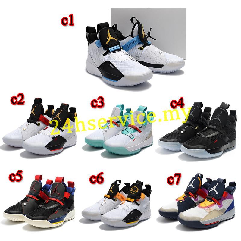 Buy Ready Stock 7colors Nike Air Jordan 33 Aj33 Men Sport Basketball Shoes Seetracker Malaysia