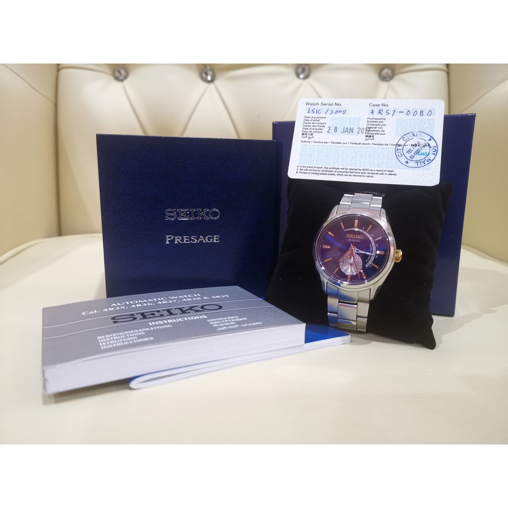 Seiko Presage SSA309J1 60th Anniversary Limited Edition | Shopee Malaysia